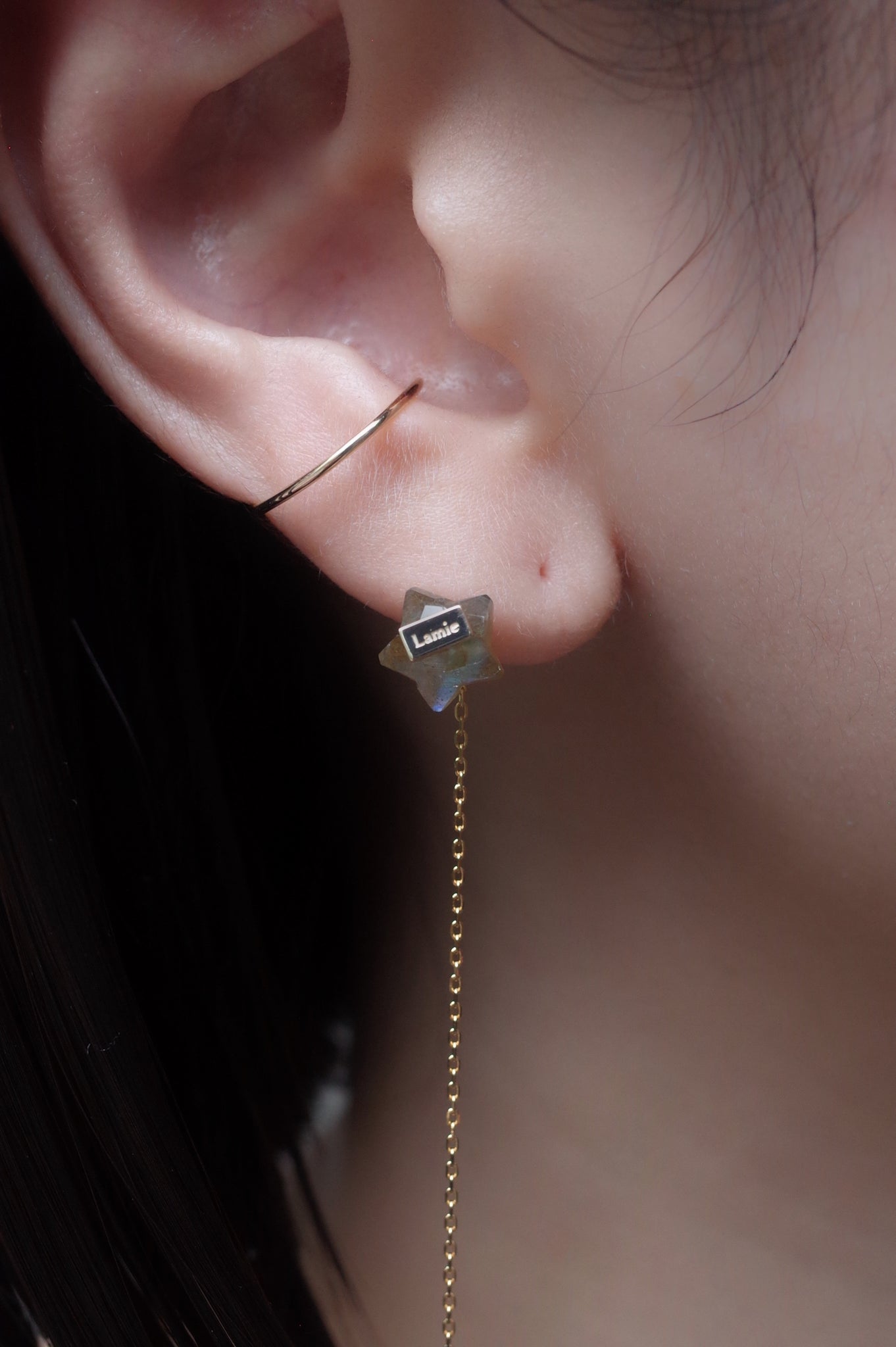 Bag Earrings No. 2033/ Tourmaline