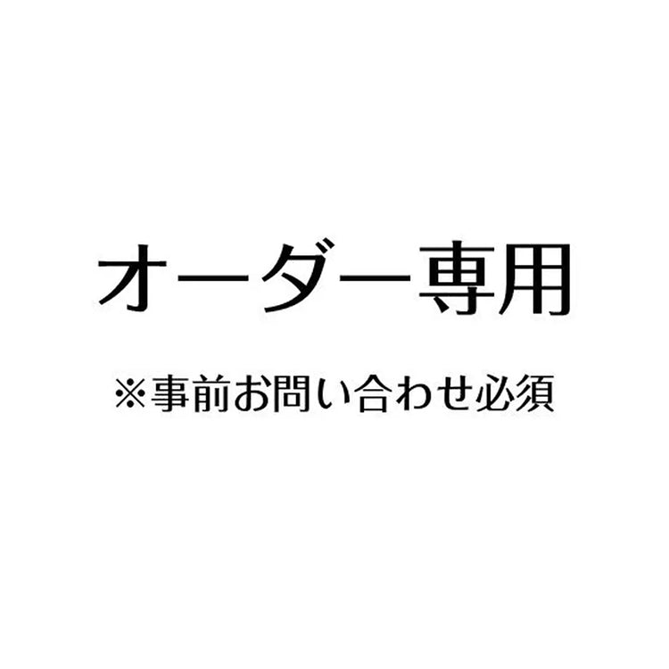 Diamond Ring  【刻印】