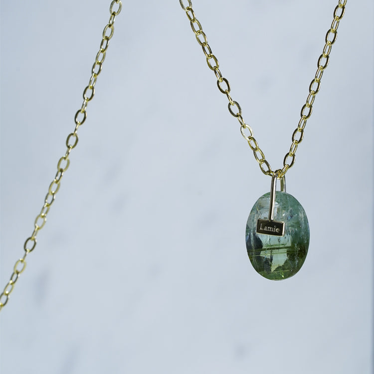 Bag Top  №3121/ Tourmaline