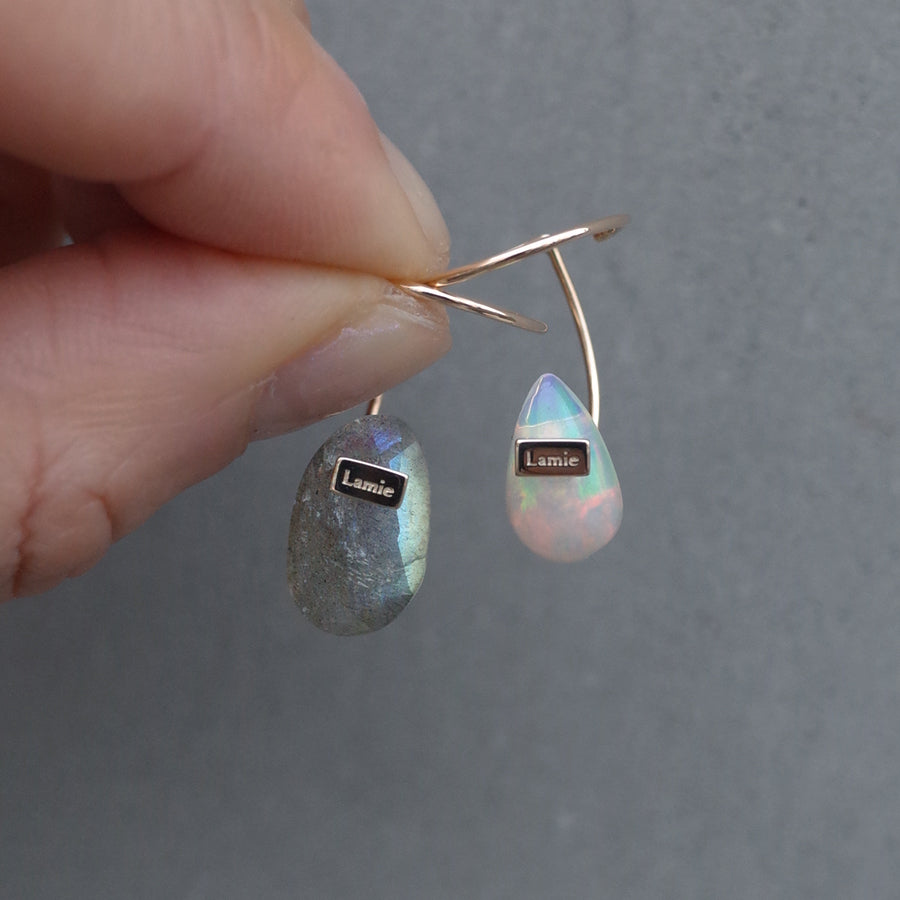 Bag Earrings No. 2033/ Tourmaline