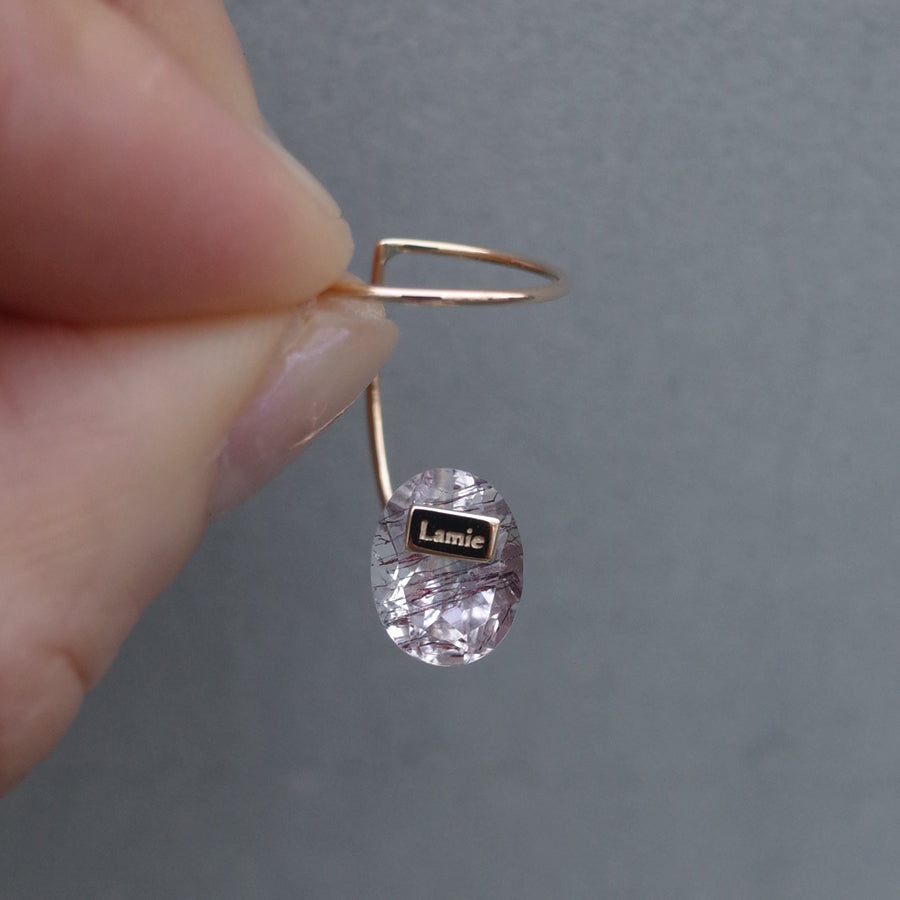 Bag Earrings No. 2033/ Tourmaline