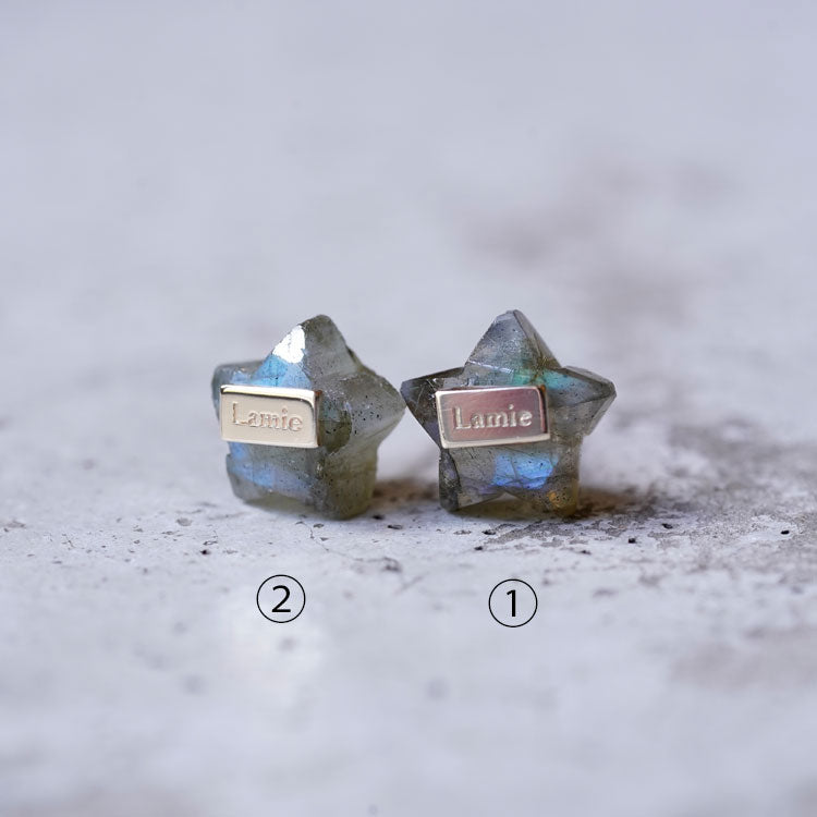 Bag Top №2533/ Tourmaline