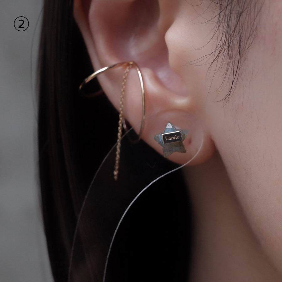 Bag Top №2533/ Tourmaline